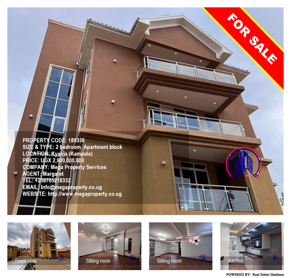 2 bedroom Apartment block  for sale in Kyanja Kampala Uganda, code: 189356