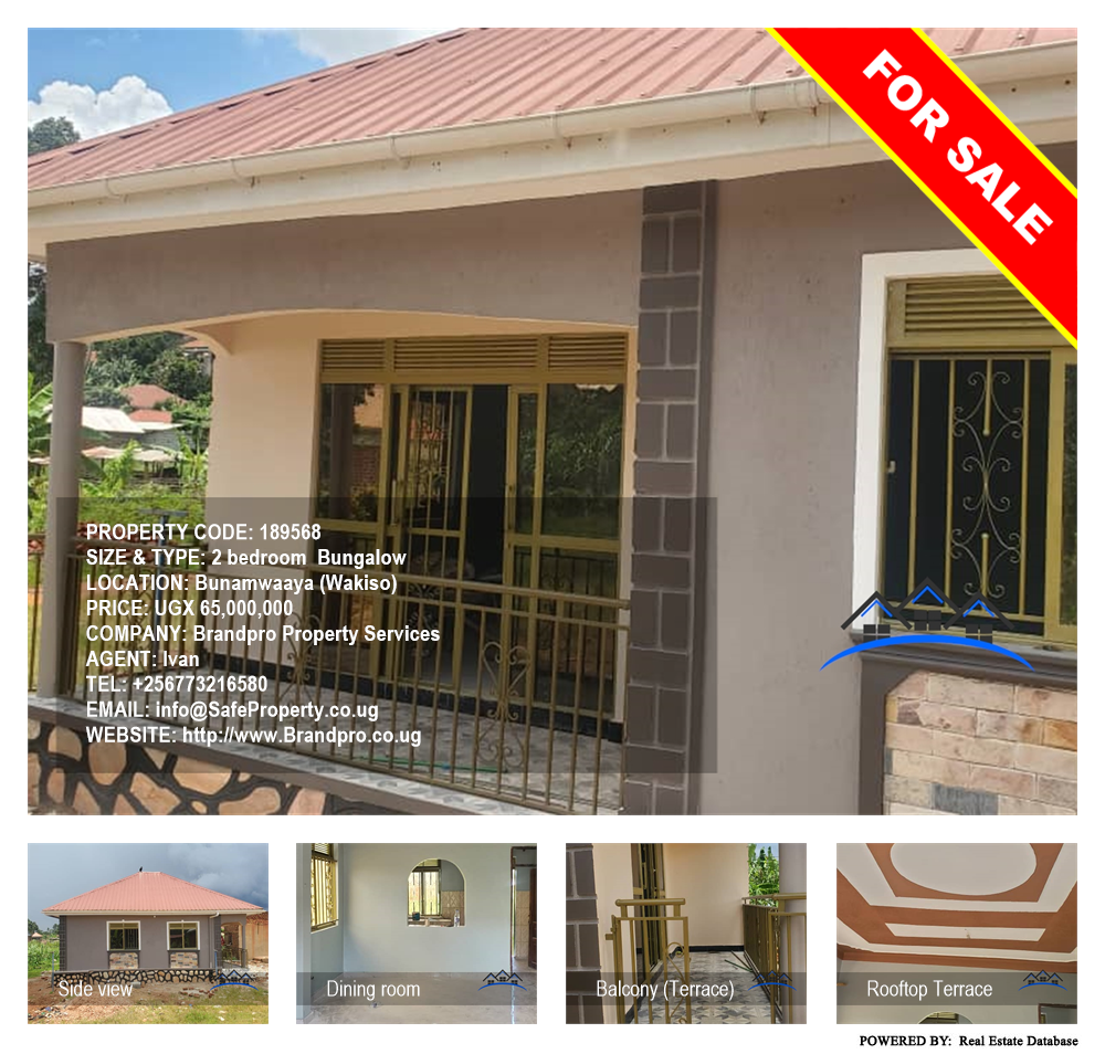 2 bedroom Bungalow  for sale in Bunamwaaya Wakiso Uganda, code: 189568