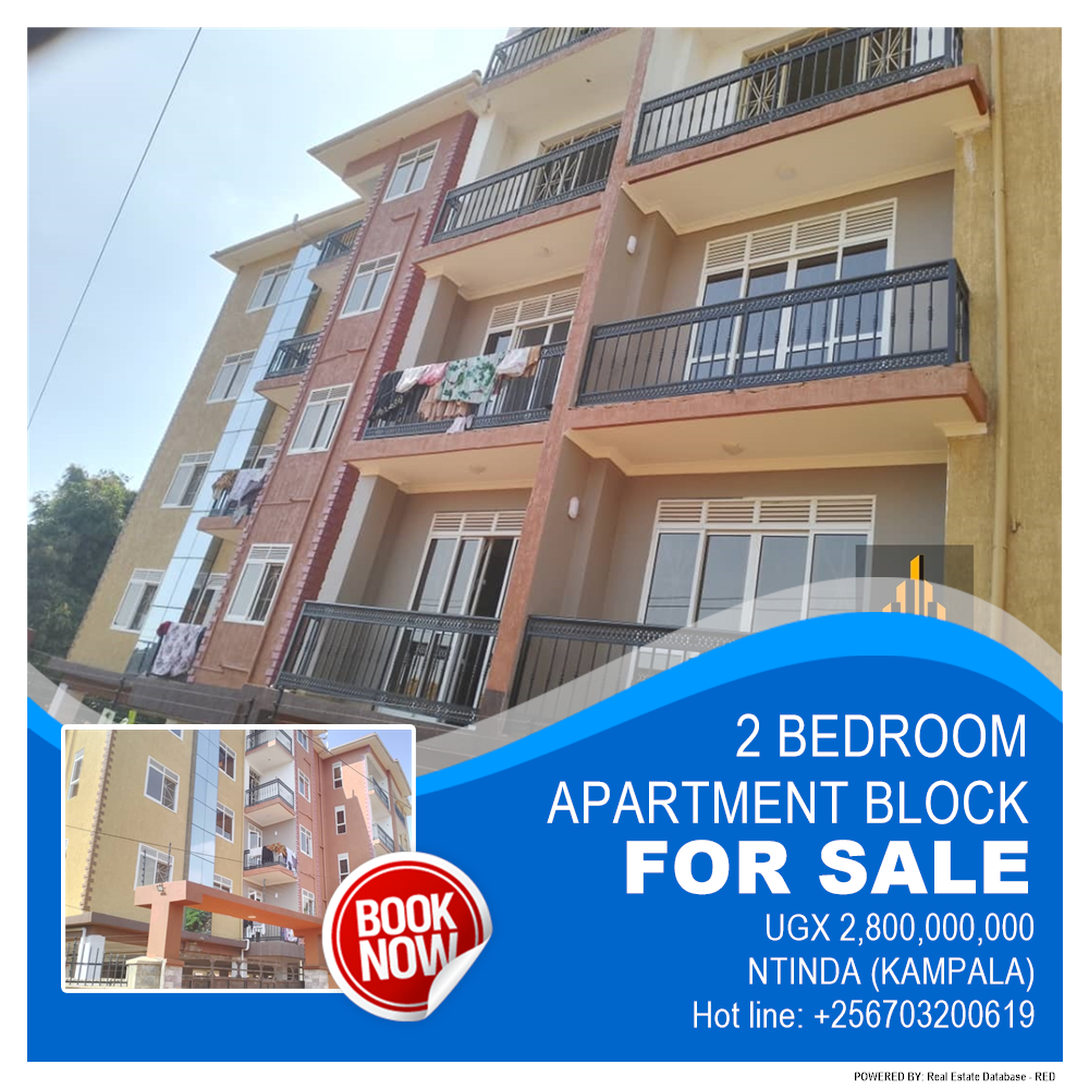 2 bedroom Apartment block  for sale in Ntinda Kampala Uganda, code: 189616