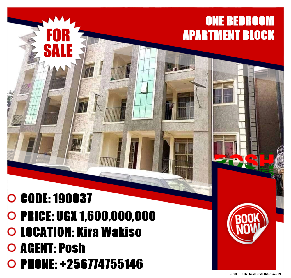 1 bedroom Apartment block  for sale in Kira Wakiso Uganda, code: 190037