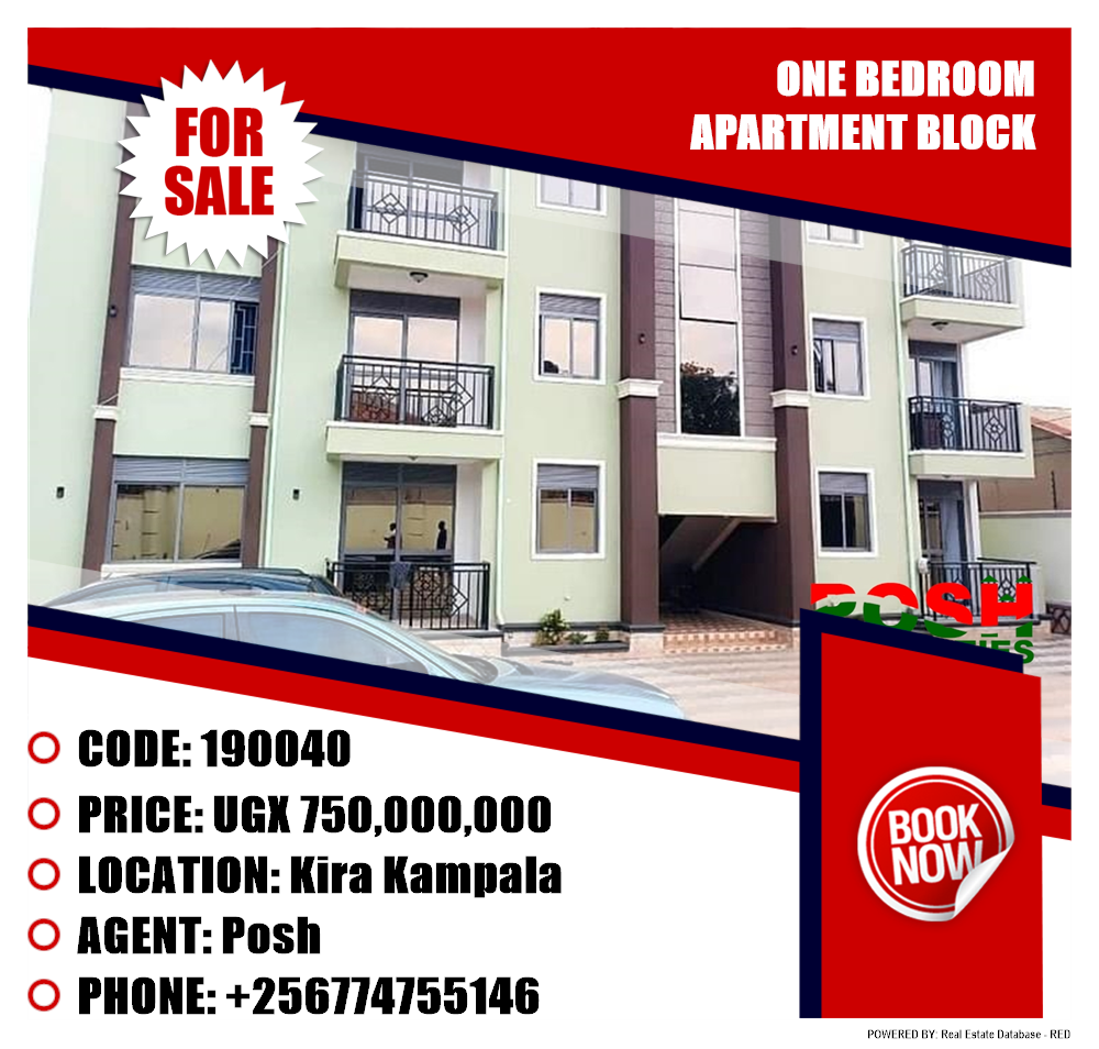 1 bedroom Apartment block  for sale in Kira Wakiso Uganda, code: 190040