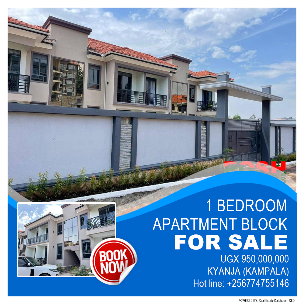 1 bedroom Apartment block  for sale in Kyanja Kampala Uganda, code: 190042