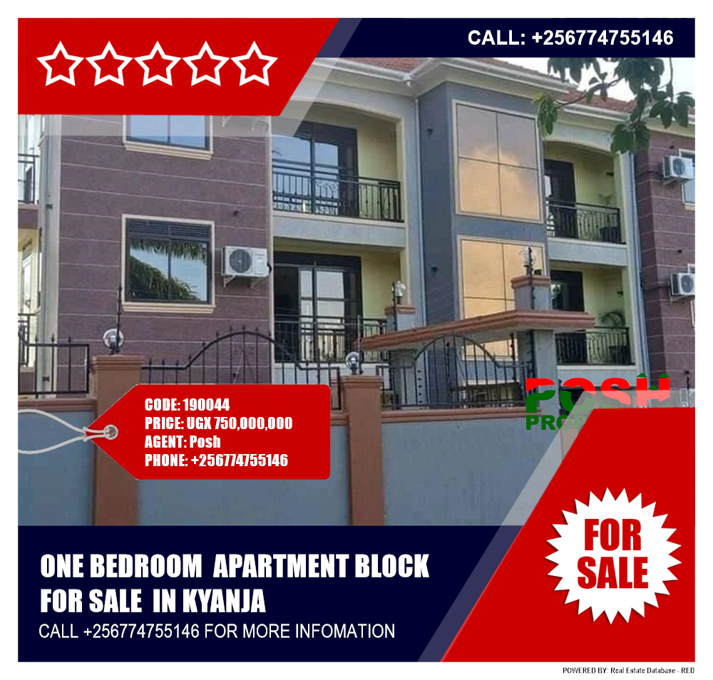 1 bedroom Apartment block  for sale in Kyanja Kampala Uganda, code: 190044