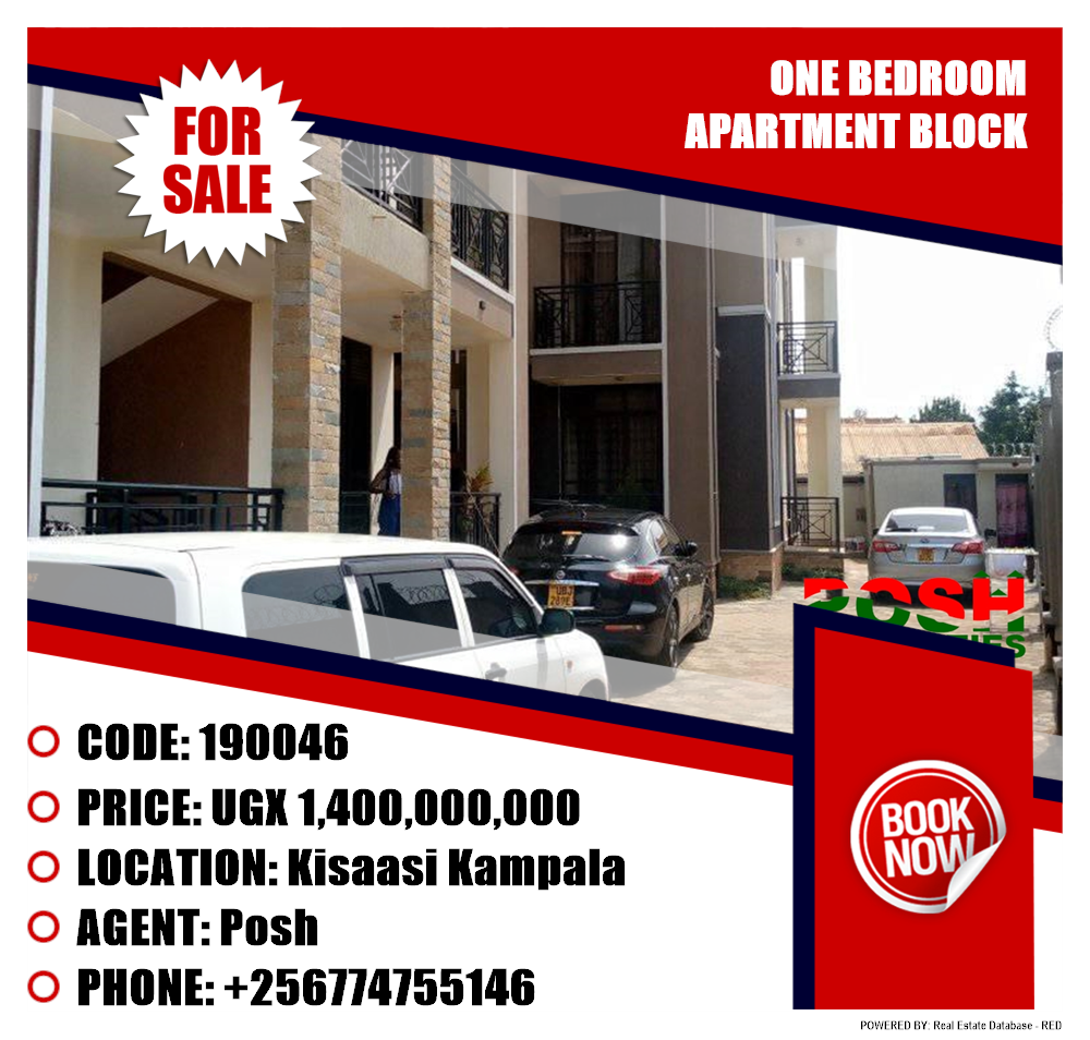 1 bedroom Apartment block  for sale in Kisaasi Kampala Uganda, code: 190046