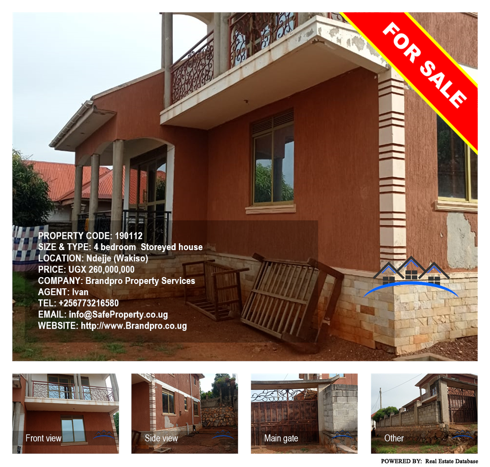 4 bedroom Storeyed house  for sale in Ndejje Wakiso Uganda, code: 190112