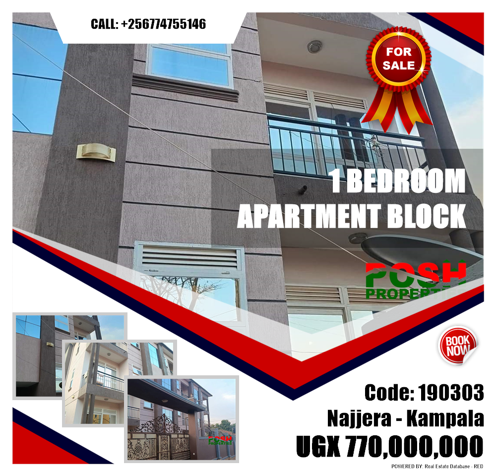 1 bedroom Apartment block  for sale in Najjera Kampala Uganda, code: 190303