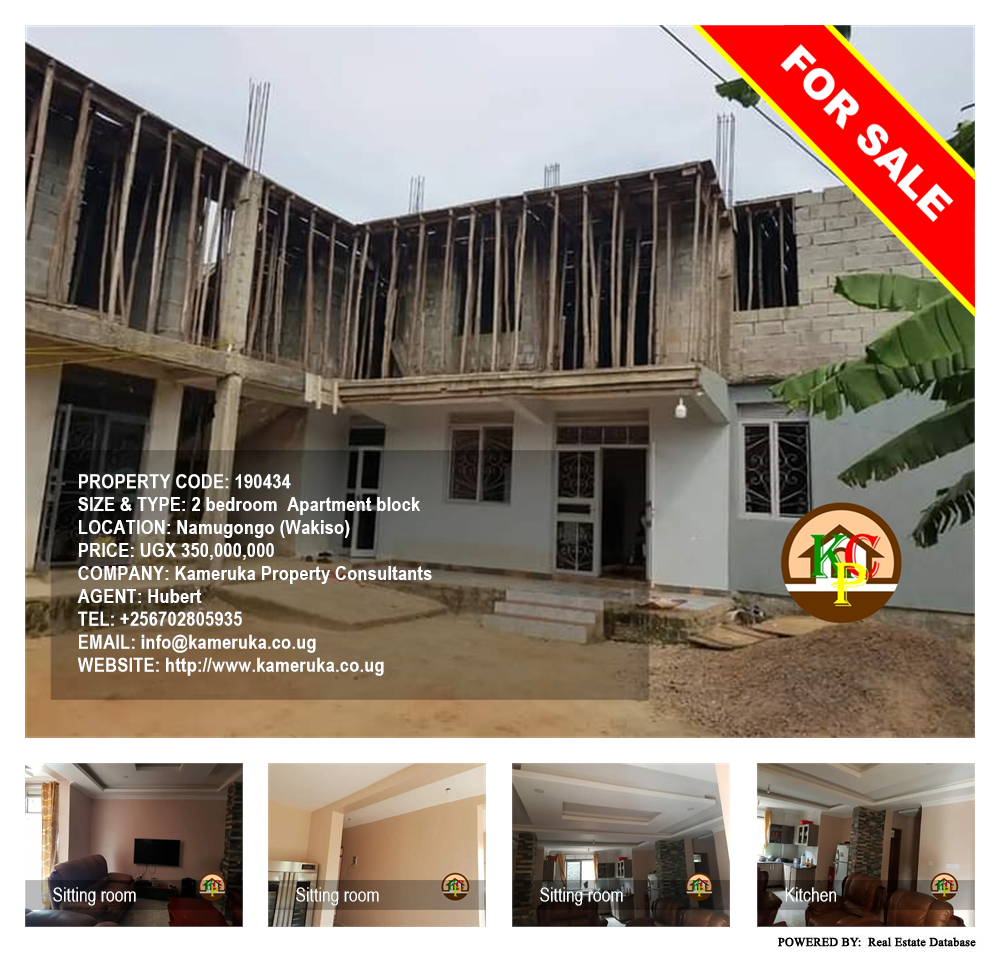 2 bedroom Apartment block  for sale in Namugongo Wakiso Uganda, code: 190434