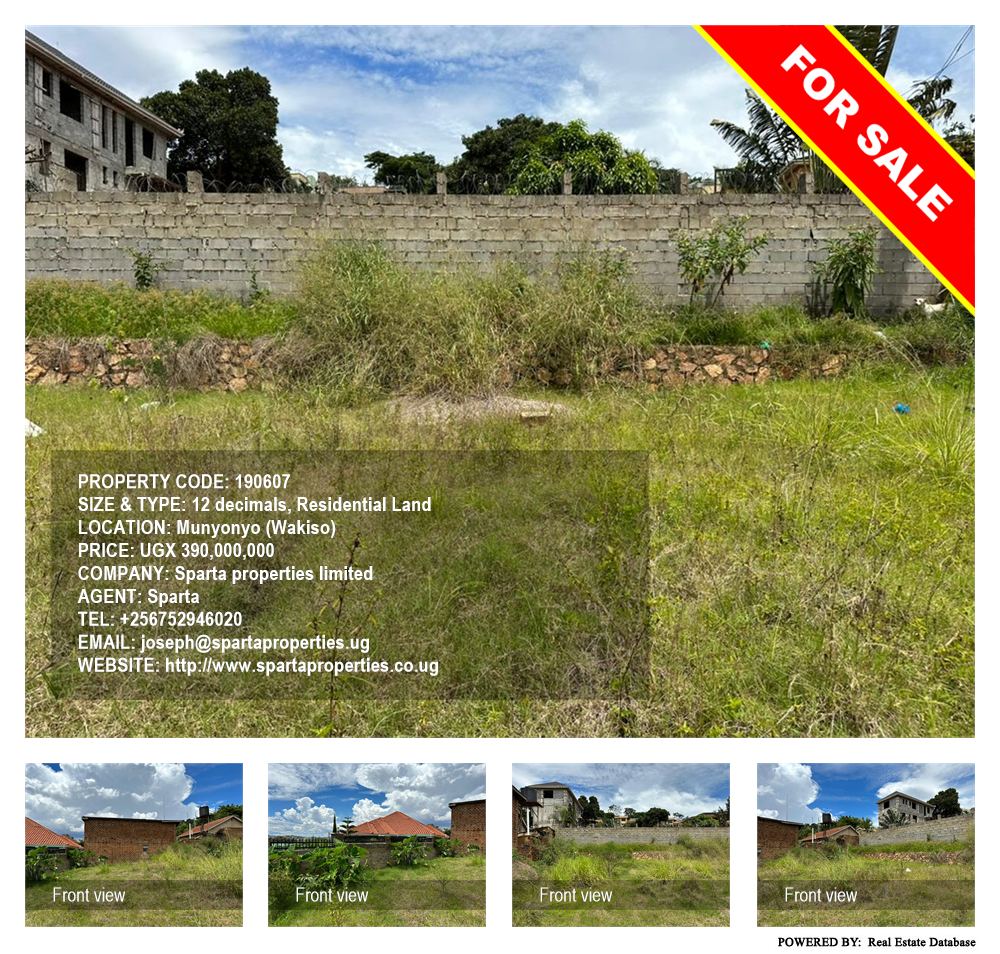 Residential Land  for sale in Munyonyo Wakiso Uganda, code: 190607