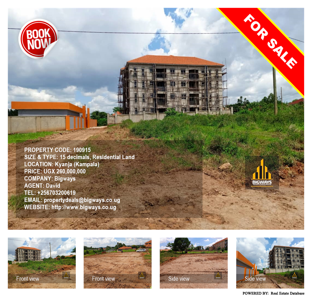 Residential Land  for sale in Kyanja Kampala Uganda, code: 190915