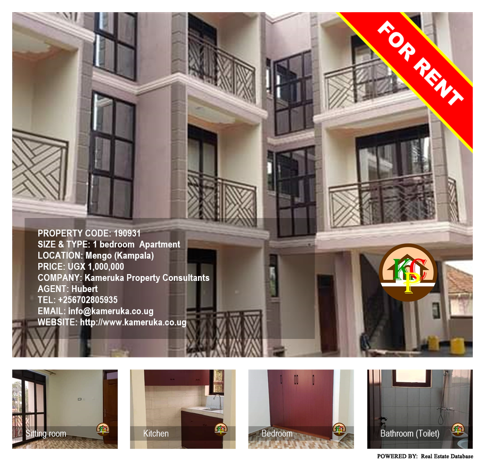 1 bedroom Apartment  for rent in Mengo Kampala Uganda, code: 190931