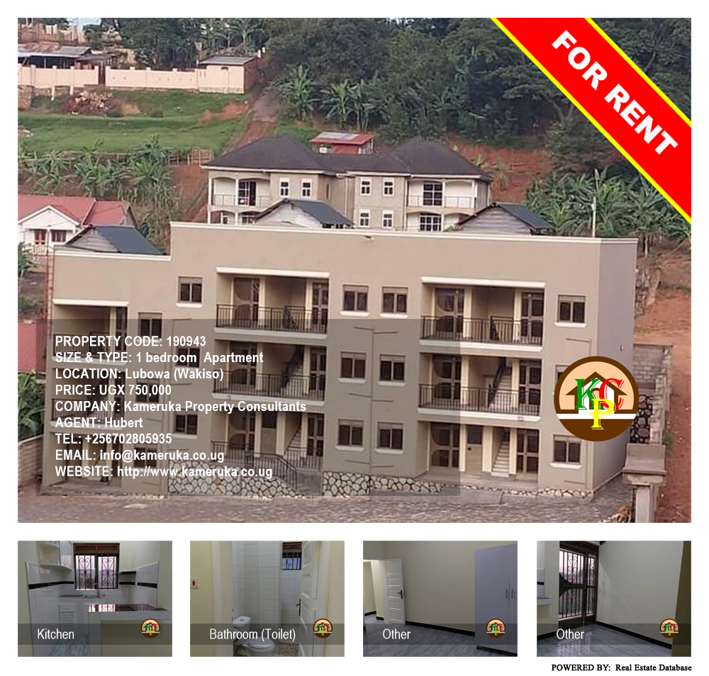 1 bedroom Apartment  for rent in Lubowa Wakiso Uganda, code: 190943