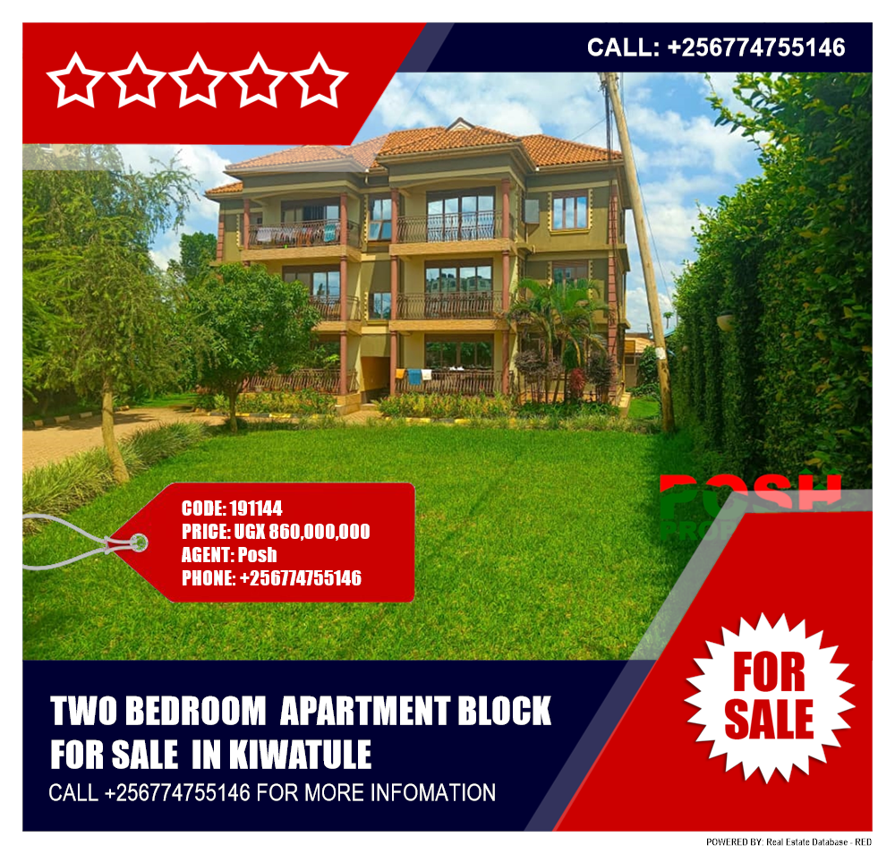 2 bedroom Apartment block  for sale in Kiwaatule Kampala Uganda, code: 191144