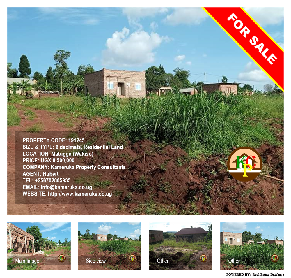 Residential Land  for sale in Matugga Wakiso Uganda, code: 191245