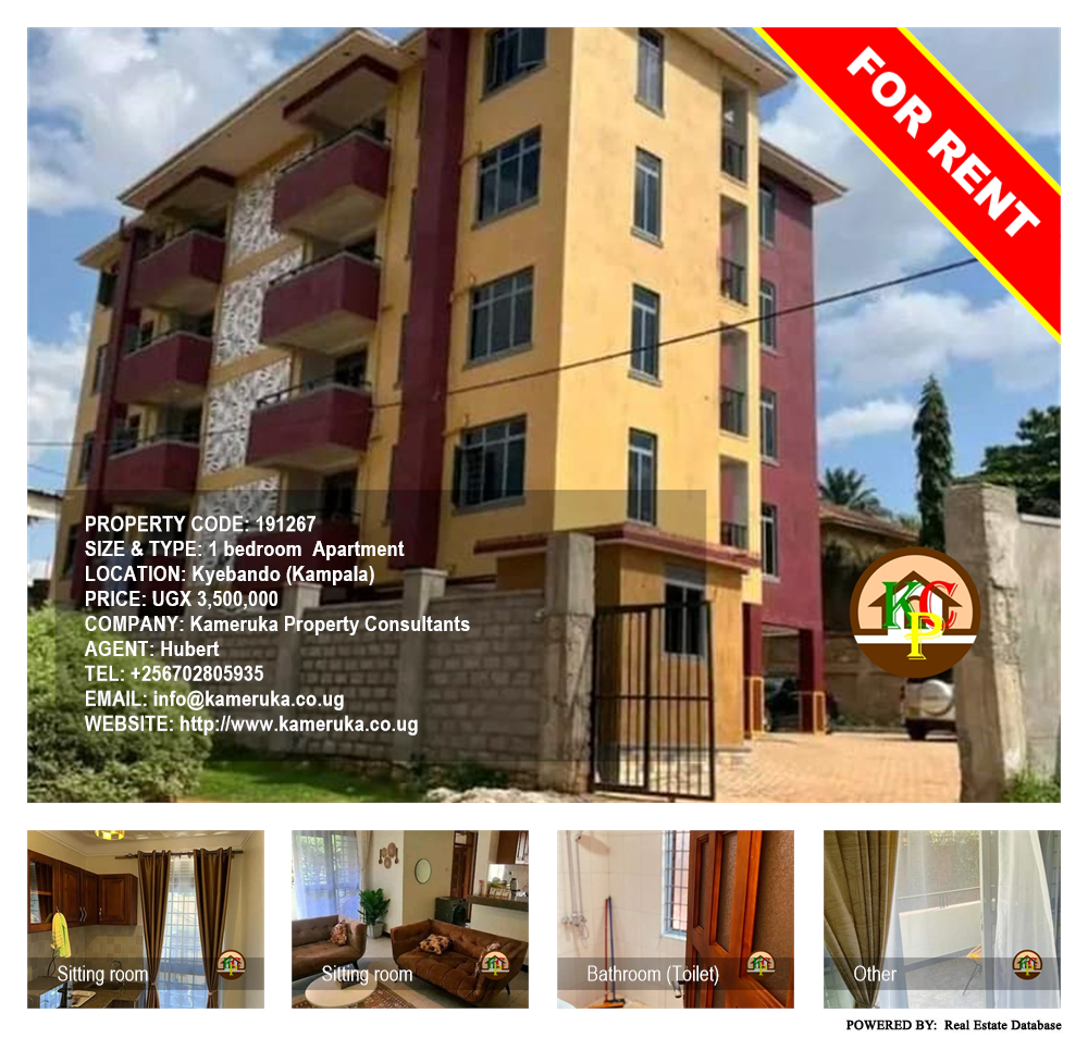 1 bedroom Apartment  for rent in Kyebando Kampala Uganda, code: 191267