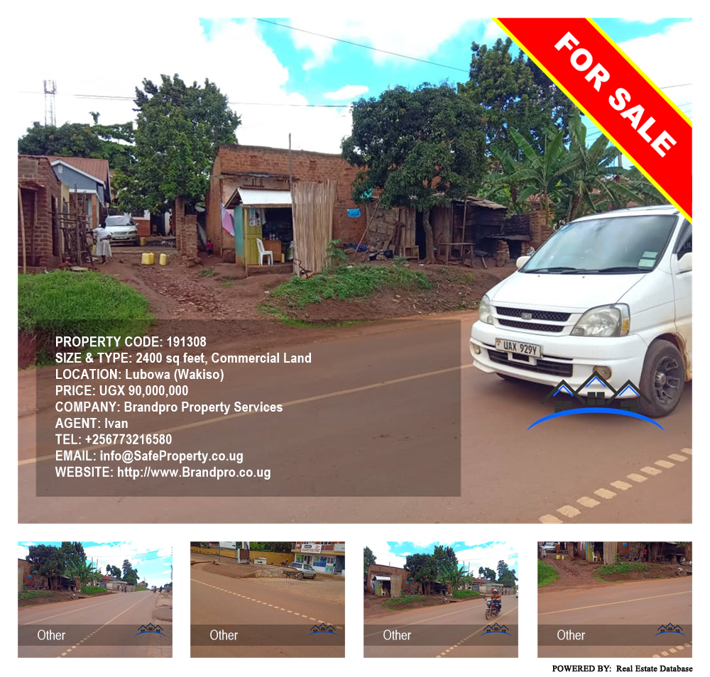 Commercial Land  for sale in Lubowa Wakiso Uganda, code: 191308