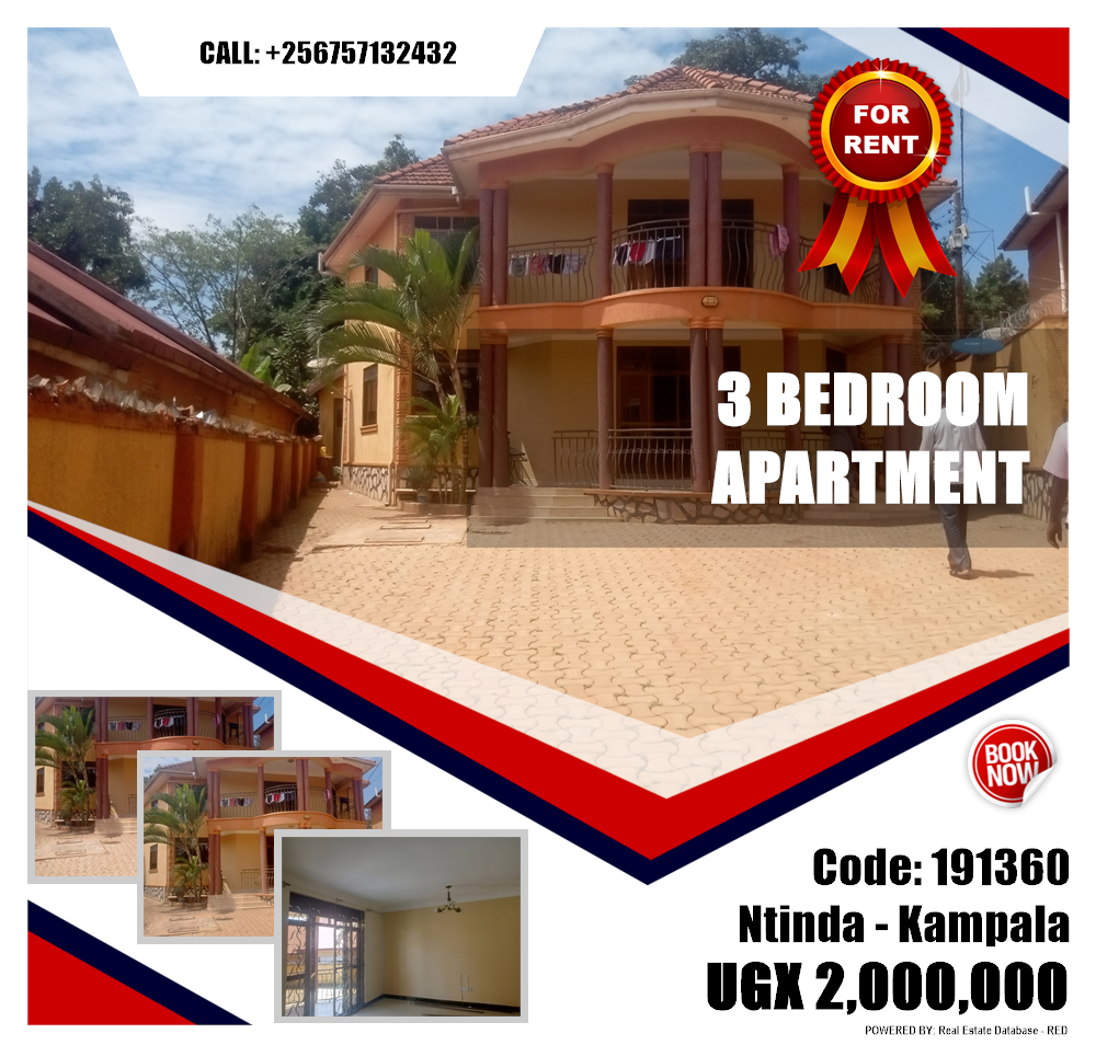 3 bedroom Apartment  for rent in Ntinda Kampala Uganda, code: 191360
