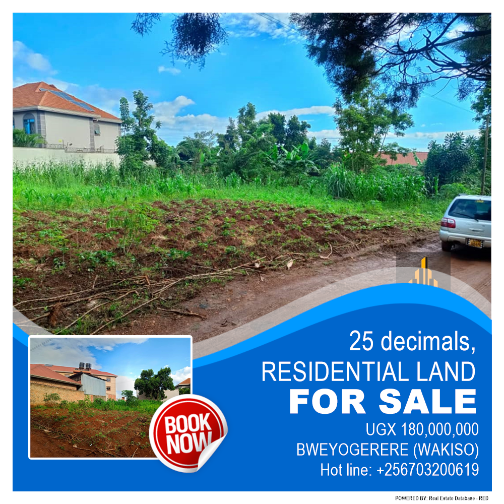 Residential Land  for sale in Bweyogerere Wakiso Uganda, code: 191403