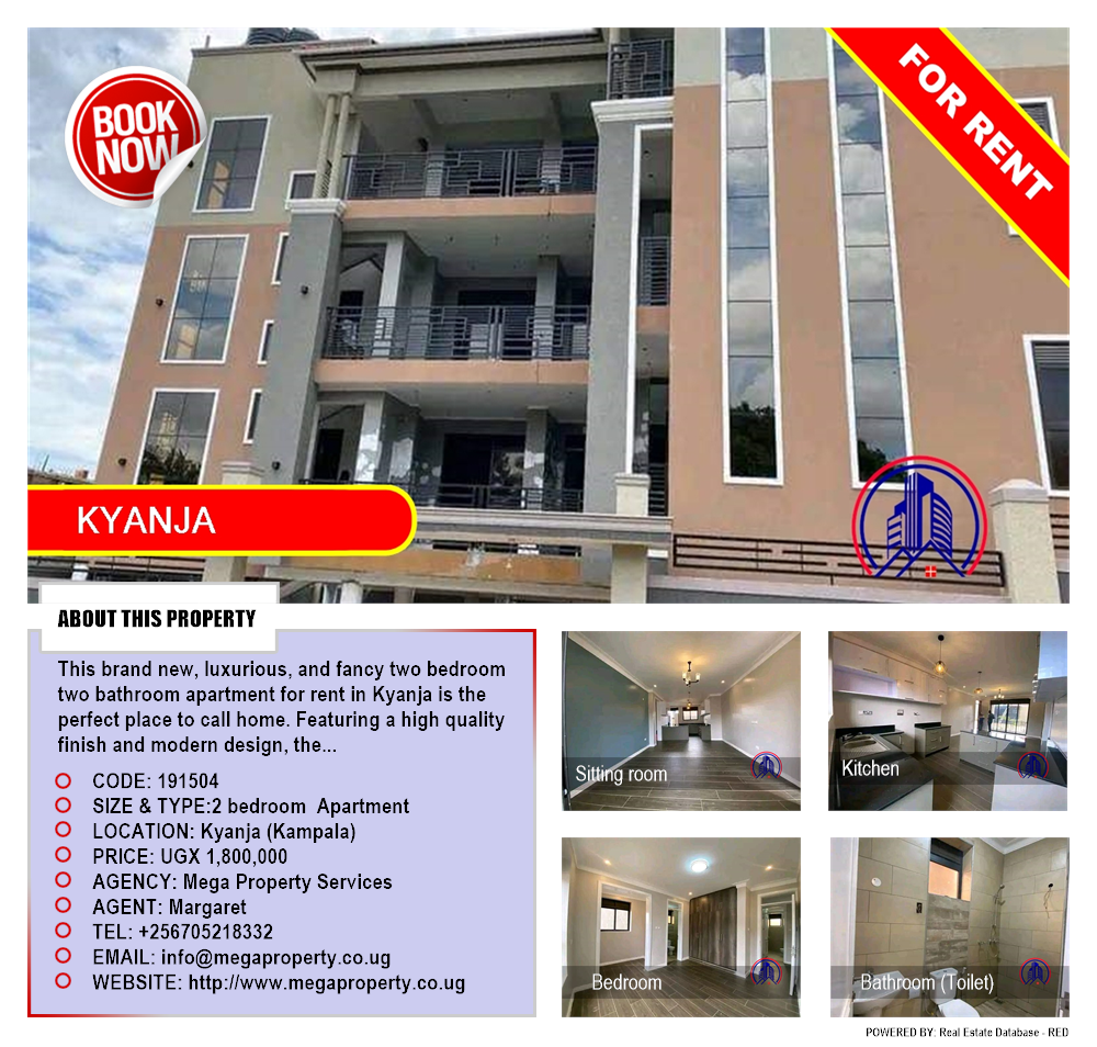 2 bedroom Apartment  for rent in Kyanja Kampala Uganda, code: 191504