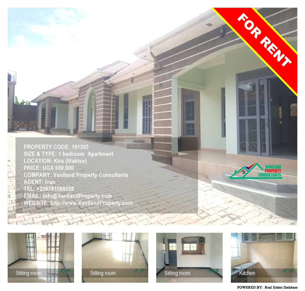 1 bedroom Apartment  for rent in Kira Wakiso Uganda, code: 191505