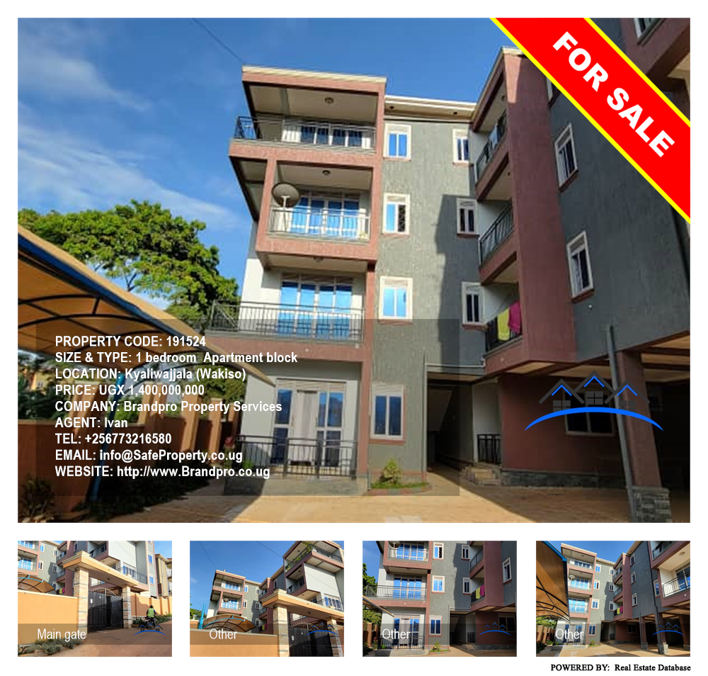 1 bedroom Apartment block  for sale in Kyaliwajjala Wakiso Uganda, code: 191524