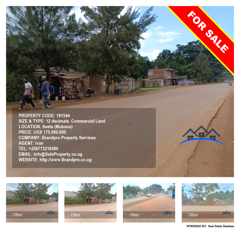 Commercial Land  for sale in Seeta Mukono Uganda, code: 191544