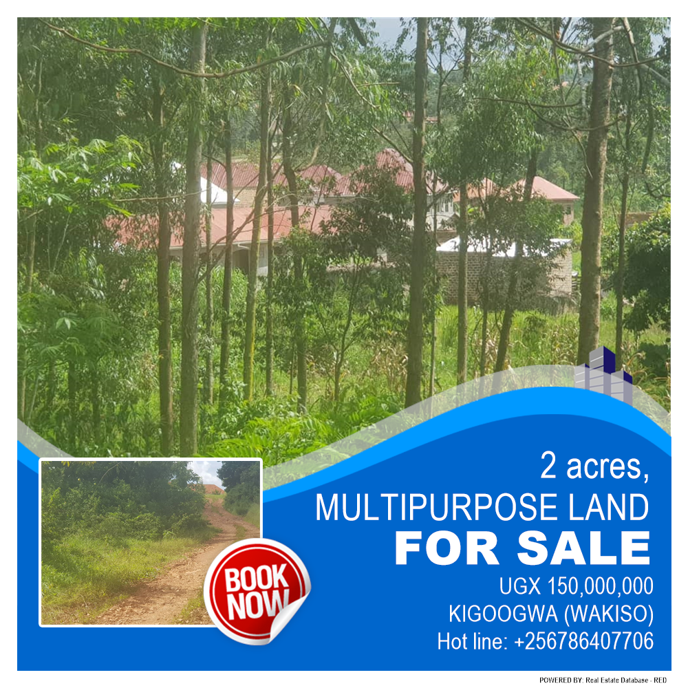 Multipurpose Land  for sale in Kigoogwa Wakiso Uganda, code: 191651