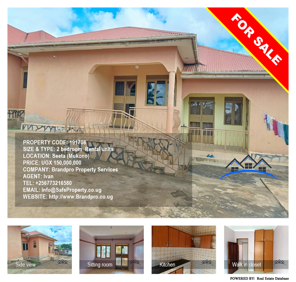 2 bedroom Rental units  for sale in Seeta Mukono Uganda, code: 191708
