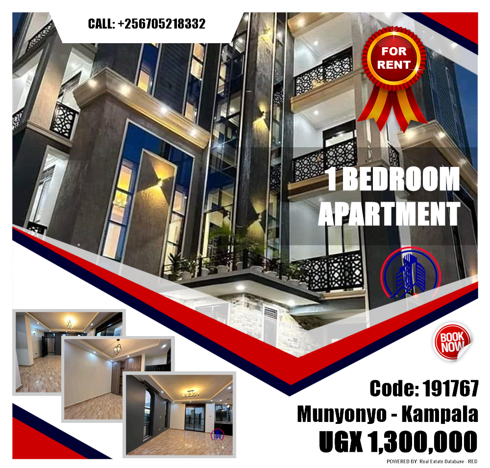 1 bedroom Apartment  for rent in Munyonyo Kampala Uganda, code: 191767
