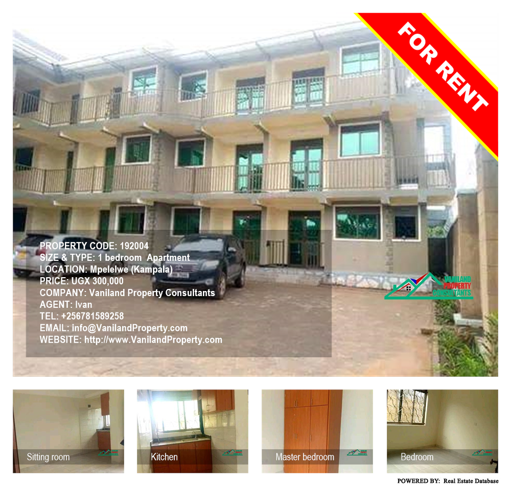 1 bedroom Apartment  for rent in Mpelelwe Kampala Uganda, code: 192004