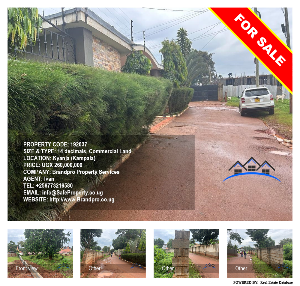 Commercial Land  for sale in Kyanja Kampala Uganda, code: 192037