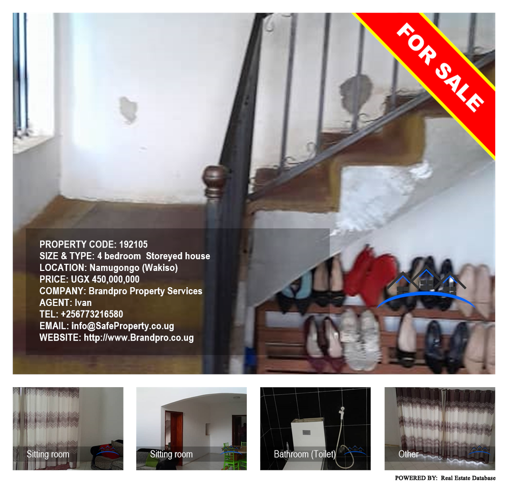 4 bedroom Storeyed house  for sale in Namugongo Wakiso Uganda, code: 192105