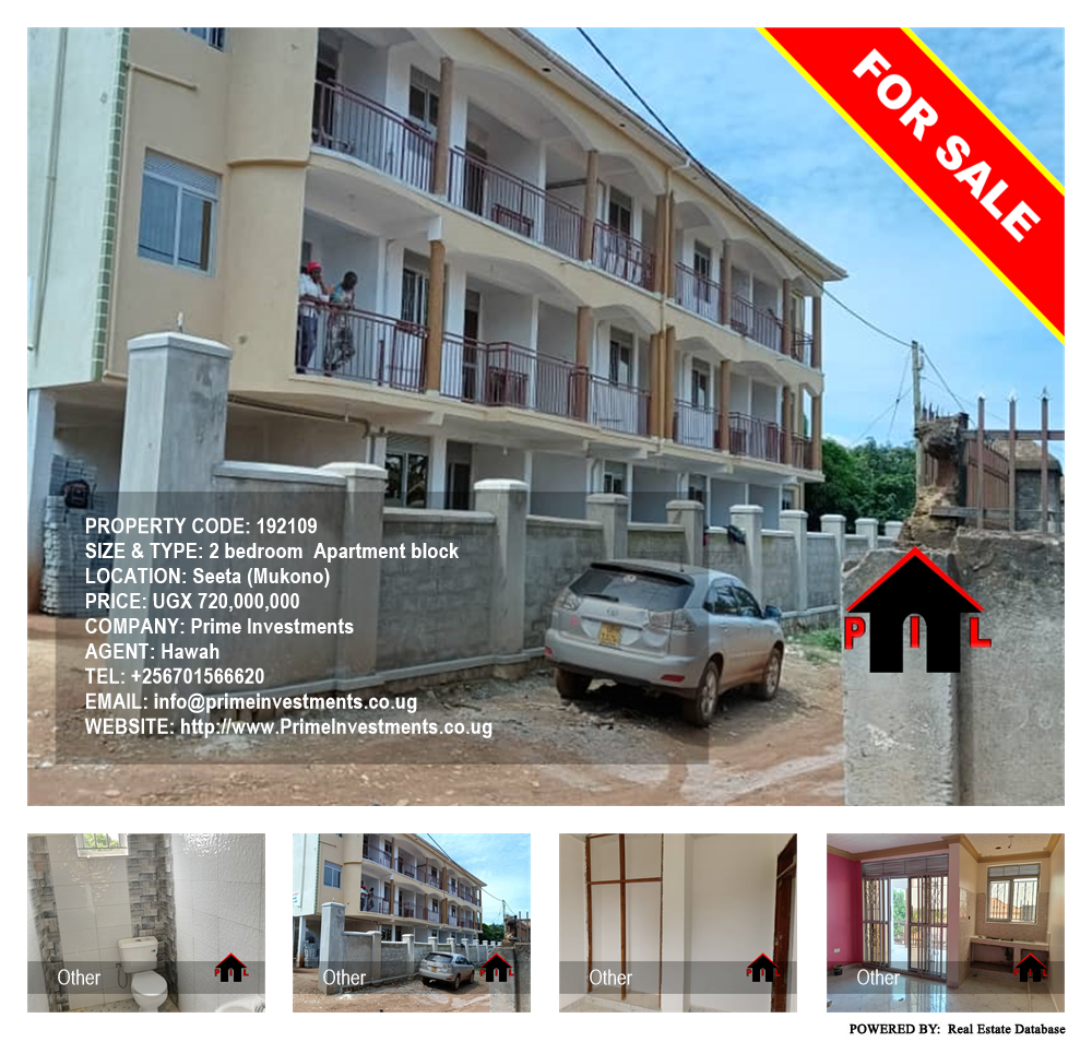 2 bedroom Apartment block  for sale in Seeta Mukono Uganda, code: 192109