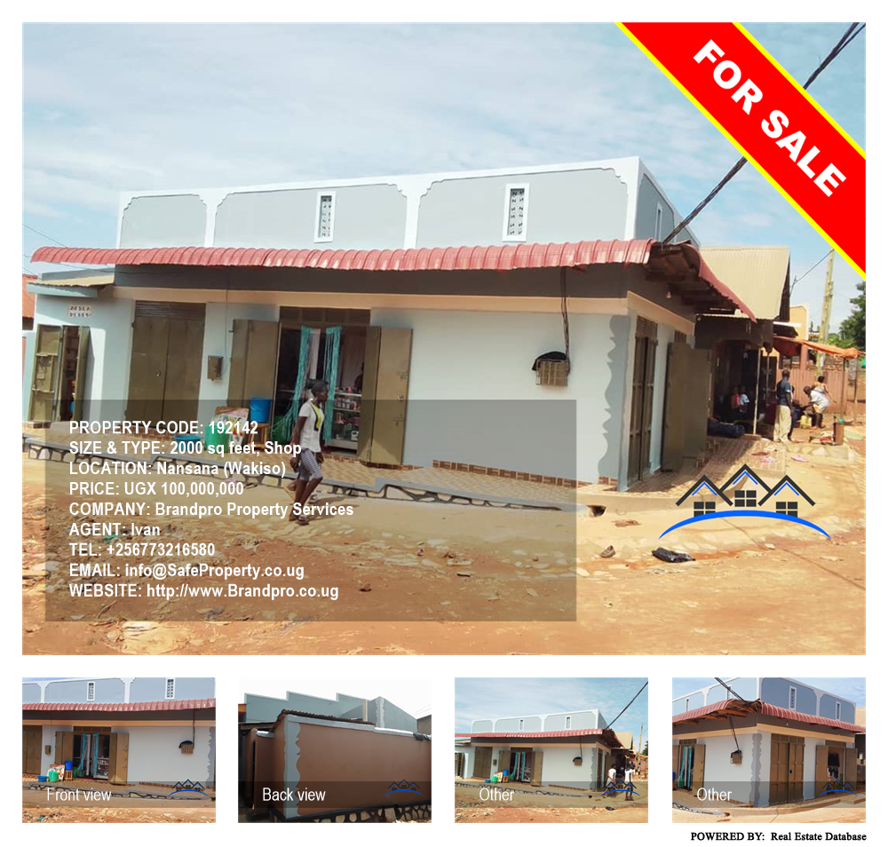 Shop  for sale in Nansana Wakiso Uganda, code: 192142