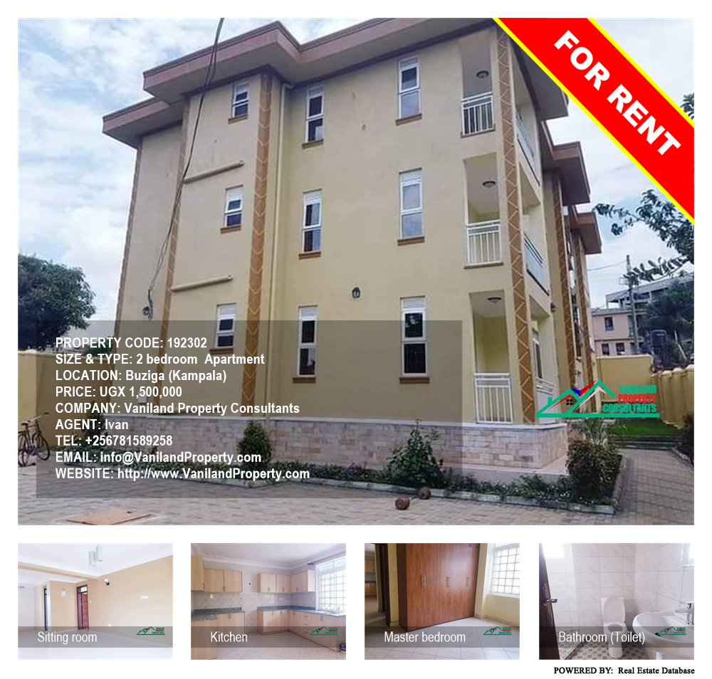 2 bedroom Apartment  for rent in Buziga Kampala Uganda, code: 192302