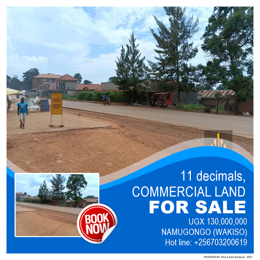 Commercial Land  for sale in Namugongo Wakiso Uganda, code: 192309