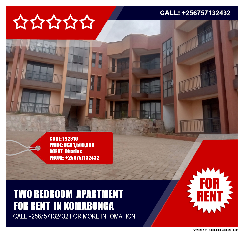 2 bedroom Apartment  for rent in Komamboga Kampala Uganda, code: 192310