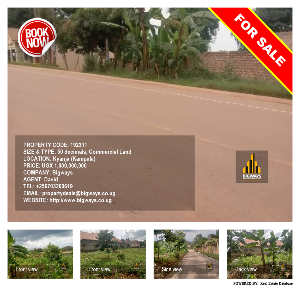 Commercial Land  for sale in Kyanja Kampala Uganda, code: 192311