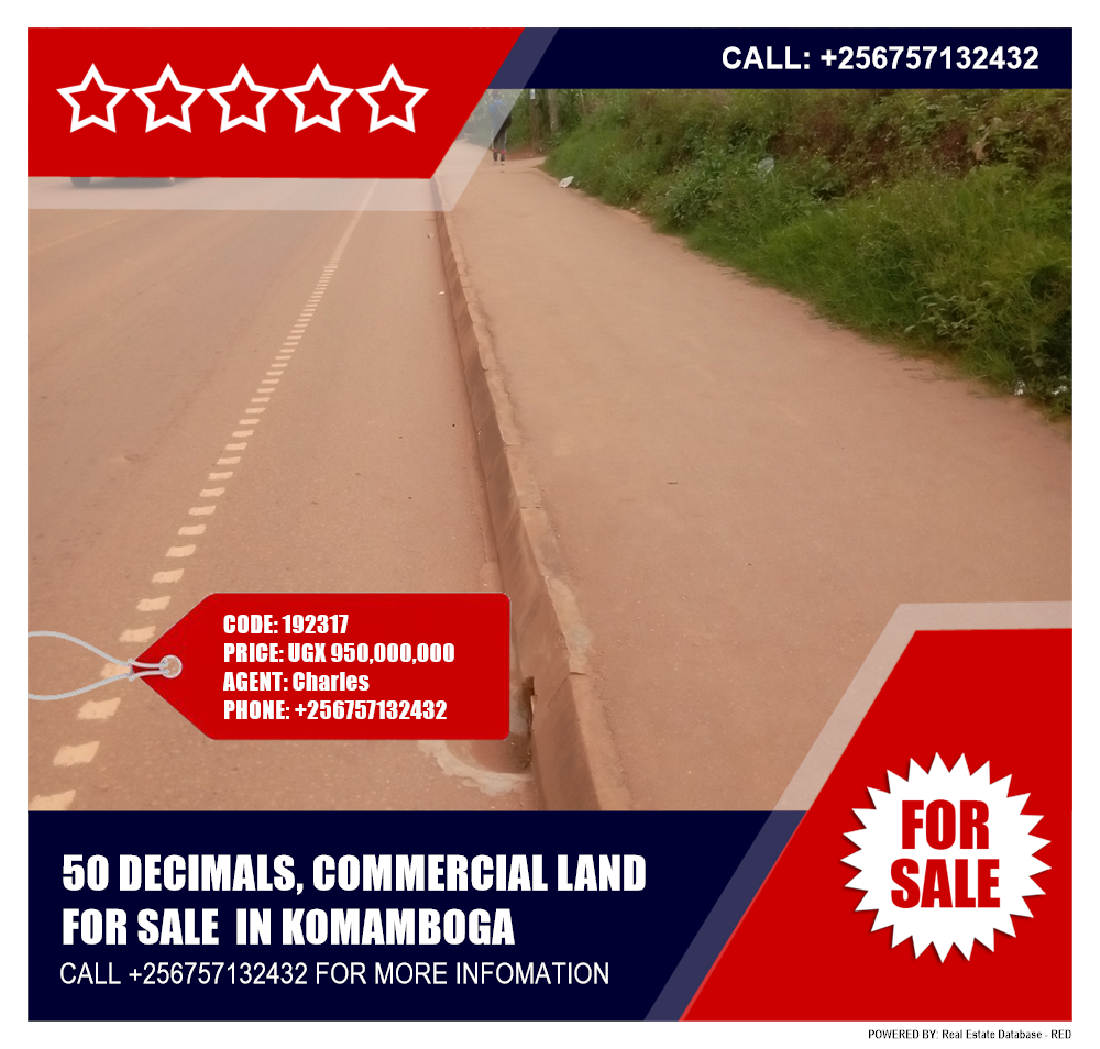 Commercial Land  for sale in Komamboga Kampala Uganda, code: 192317