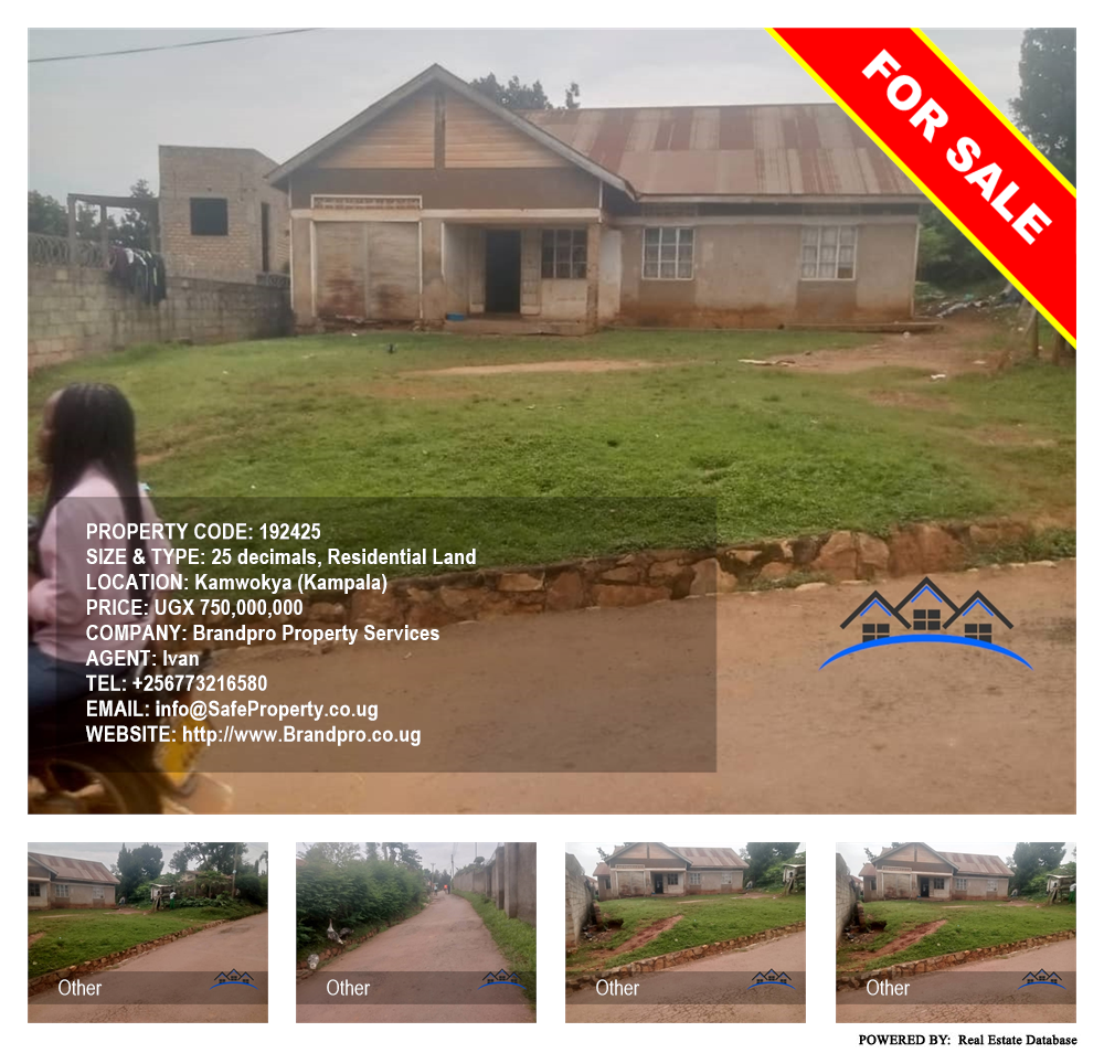 Residential Land  for sale in Kamwokya Kampala Uganda, code: 192425