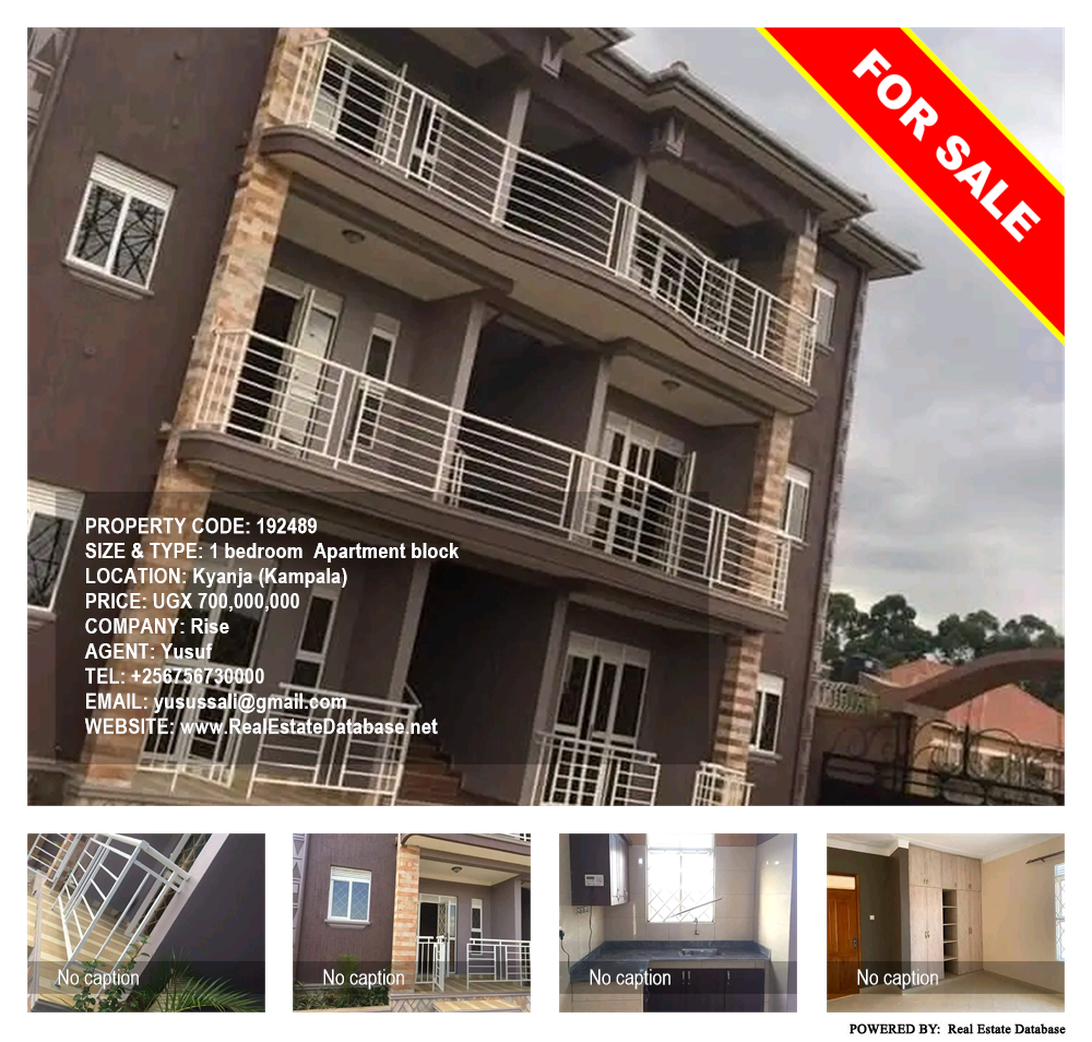 1 bedroom Apartment block  for sale in Kyanja Kampala Uganda, code: 192489