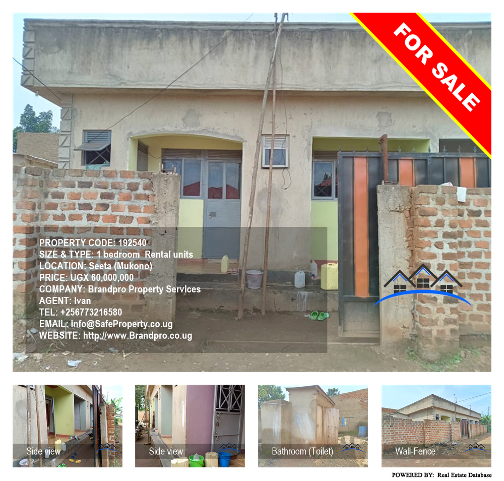 1 bedroom Rental units  for sale in Seeta Mukono Uganda, code: 192540