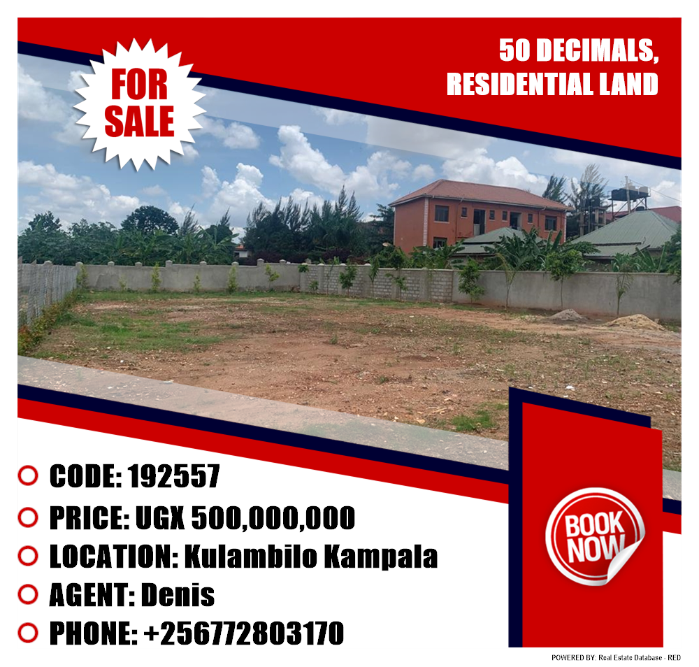 Residential Land  for sale in Kulambilo Kampala Uganda, code: 192557