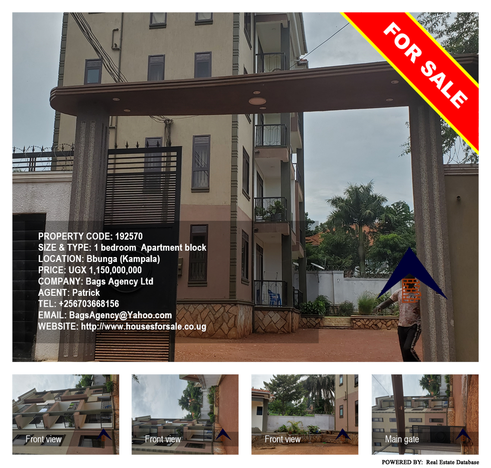 1 bedroom Apartment block  for sale in Bbunga Kampala Uganda, code: 192570