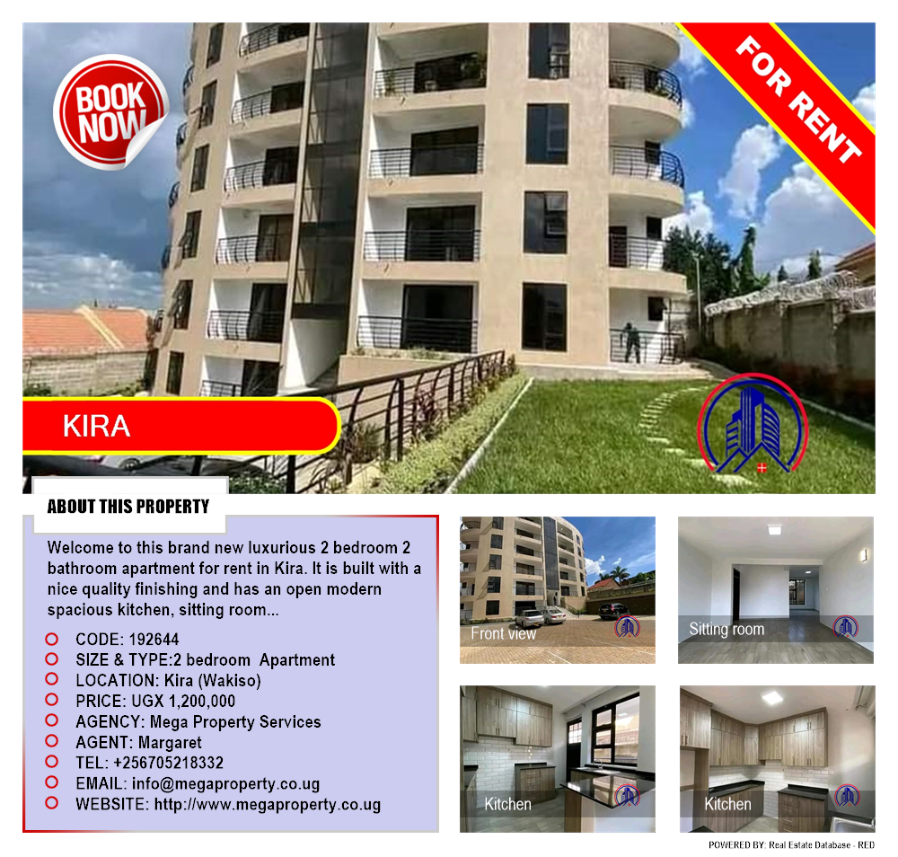 2 bedroom Apartment  for rent in Kira Wakiso Uganda, code: 192644