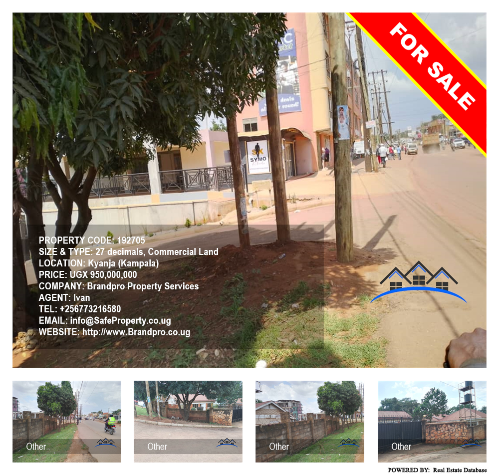 Commercial Land  for sale in Kyanja Kampala Uganda, code: 192705