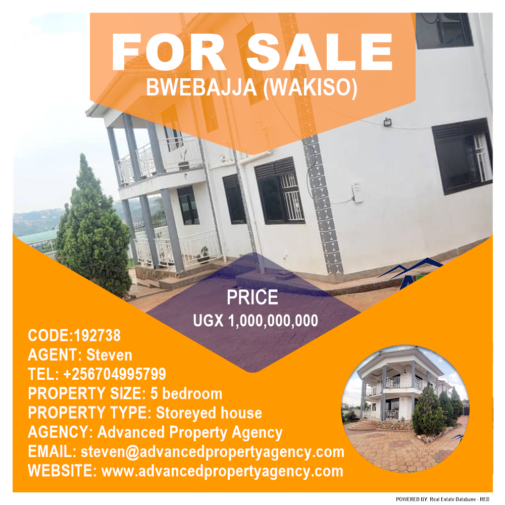5 bedroom Storeyed house  for sale in Bwebajja Wakiso Uganda, code: 192738