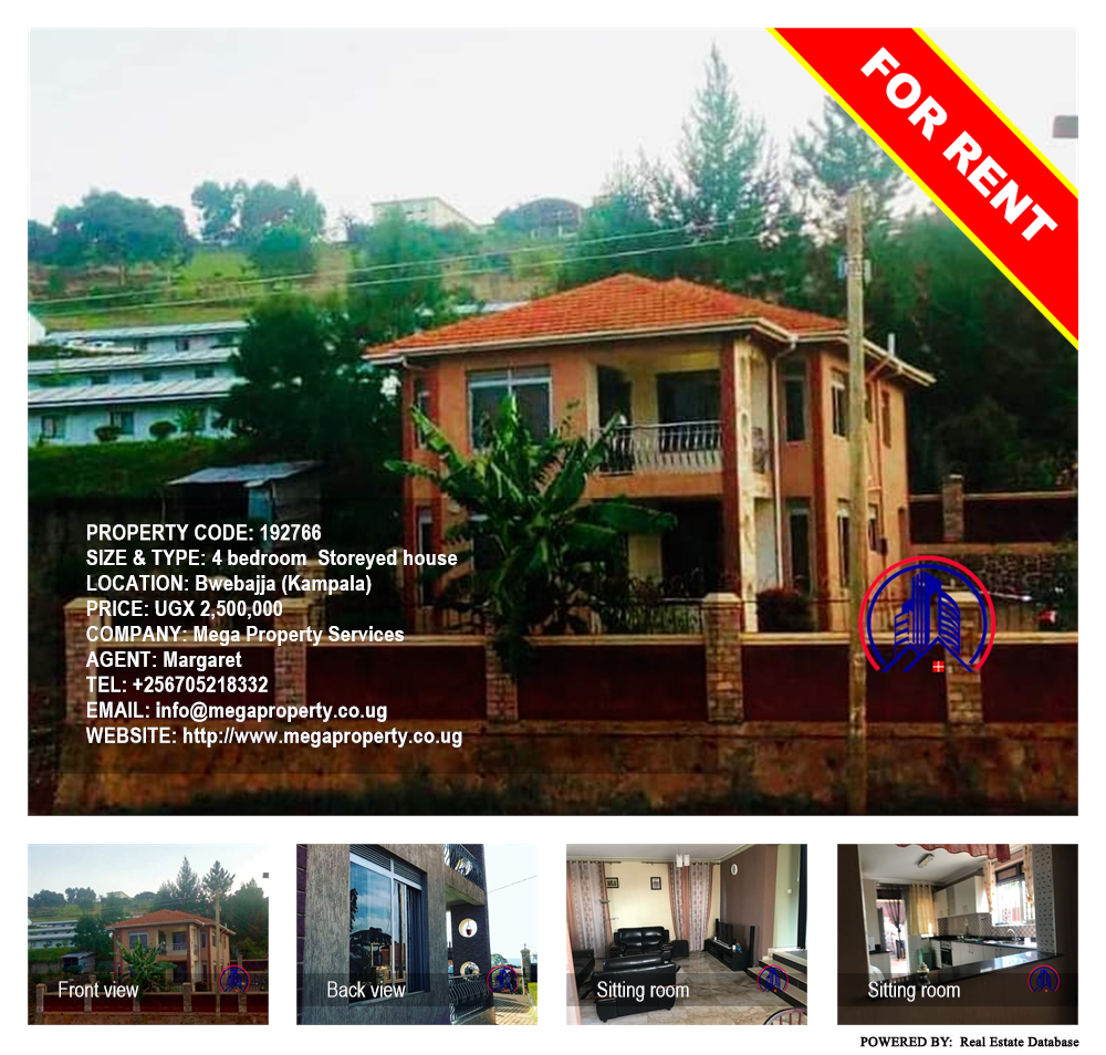 4 bedroom Storeyed house  for rent in Bwebajja Kampala Uganda, code: 192766