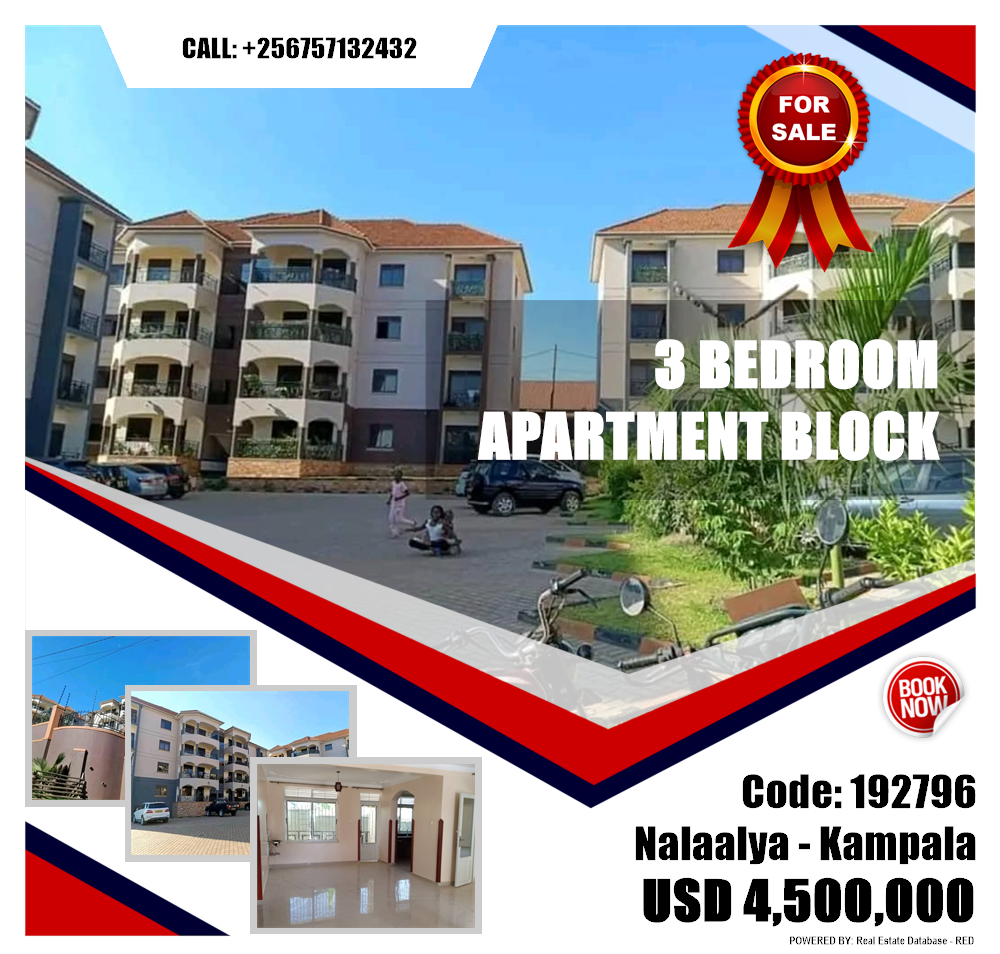3 bedroom Apartment block  for sale in Naalya Kampala Uganda, code: 192796