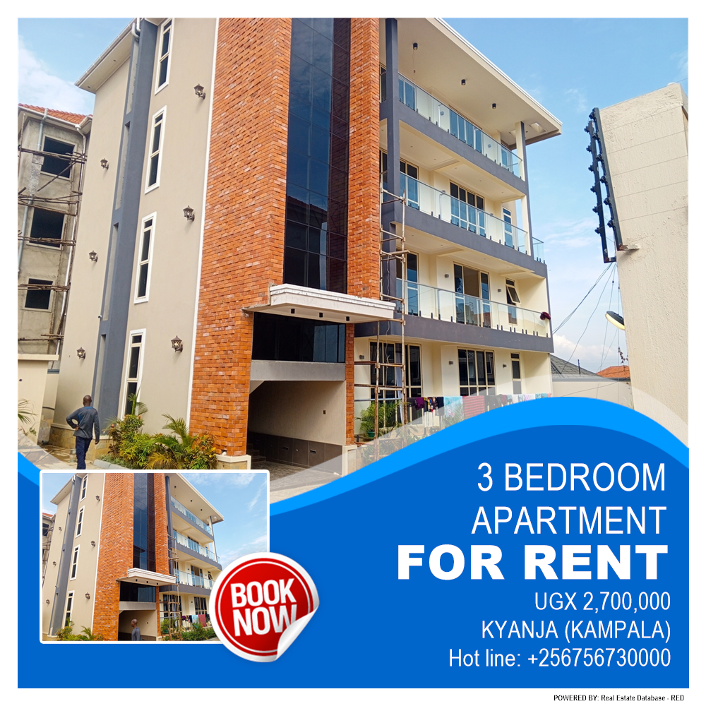 3 bedroom Apartment  for rent in Kyanja Kampala Uganda, code: 192799