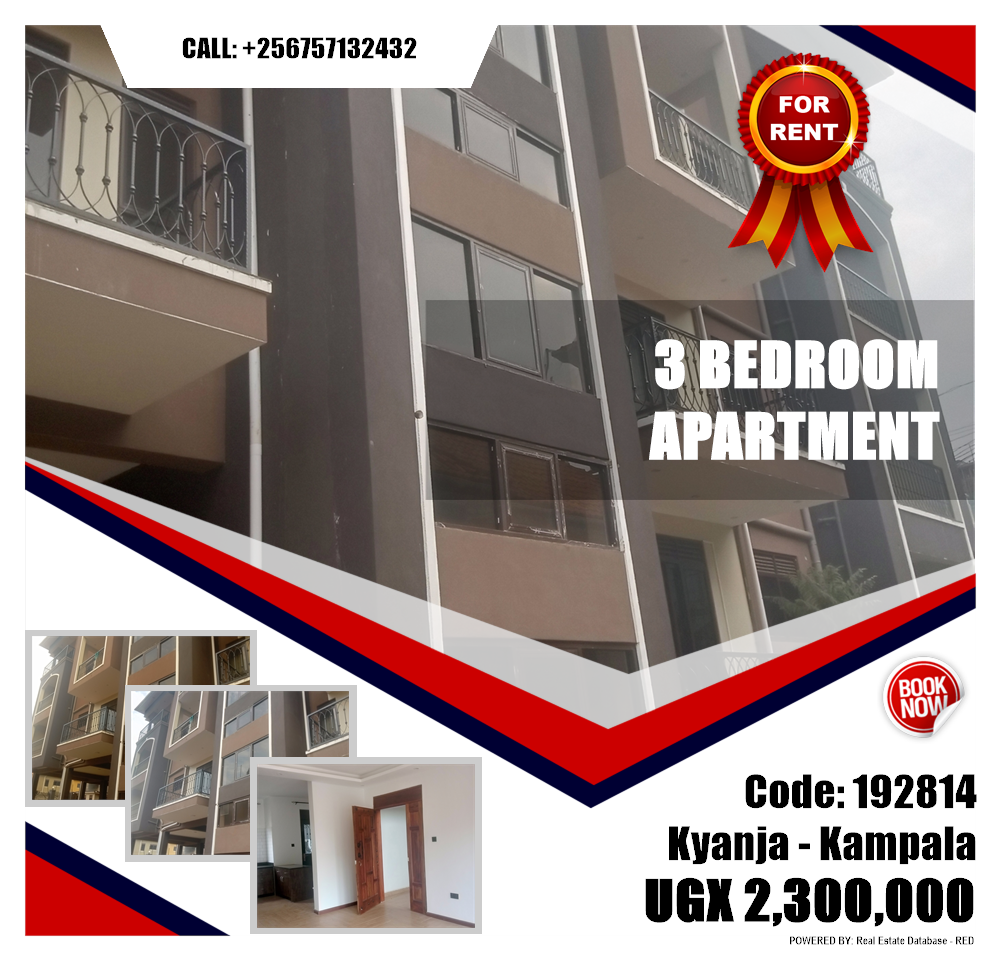 3 bedroom Apartment  for rent in Kyanja Kampala Uganda, code: 192814